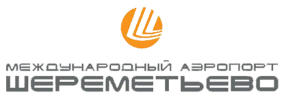 Шереметьево