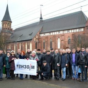 Автомобильные весы будущего